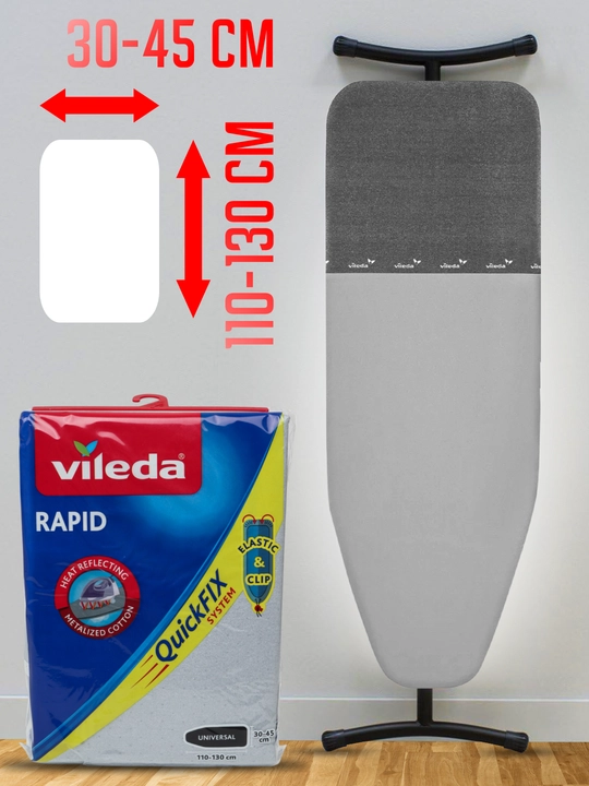 Чехол для гладильной доски Vileda Viva Express Rapid, с металлизированным покрытием