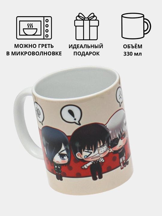 Sovg'a krujkasi, Anime bosmali, keramika
