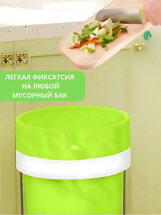 Axlat qutisi tutqich va bog‘ichli
