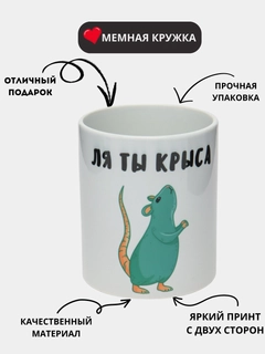 Белый