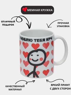 Зеленый