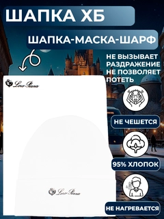 Oq