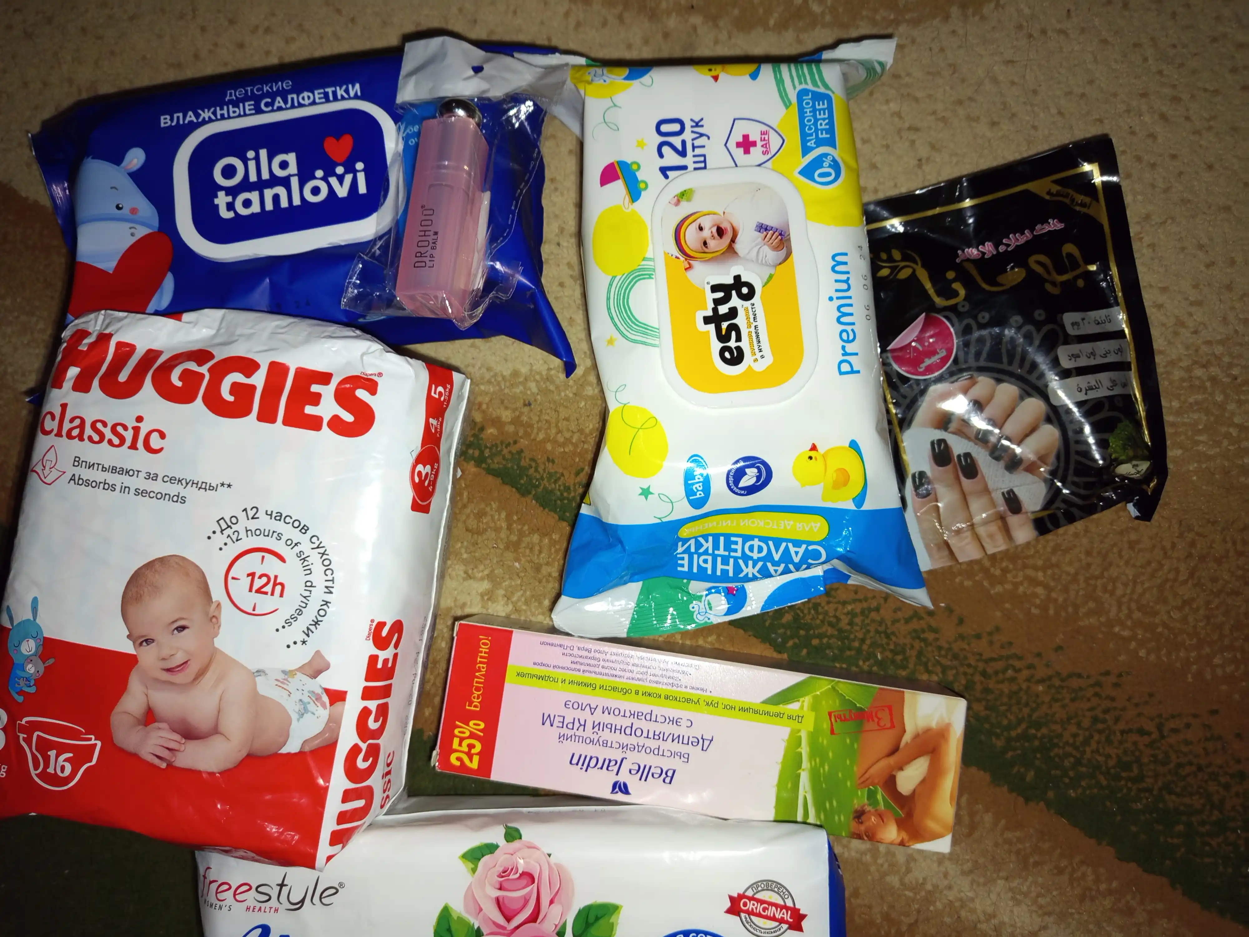Huggies Classic tagliklari (4-9kg), 3-o'lcham,16 dona.