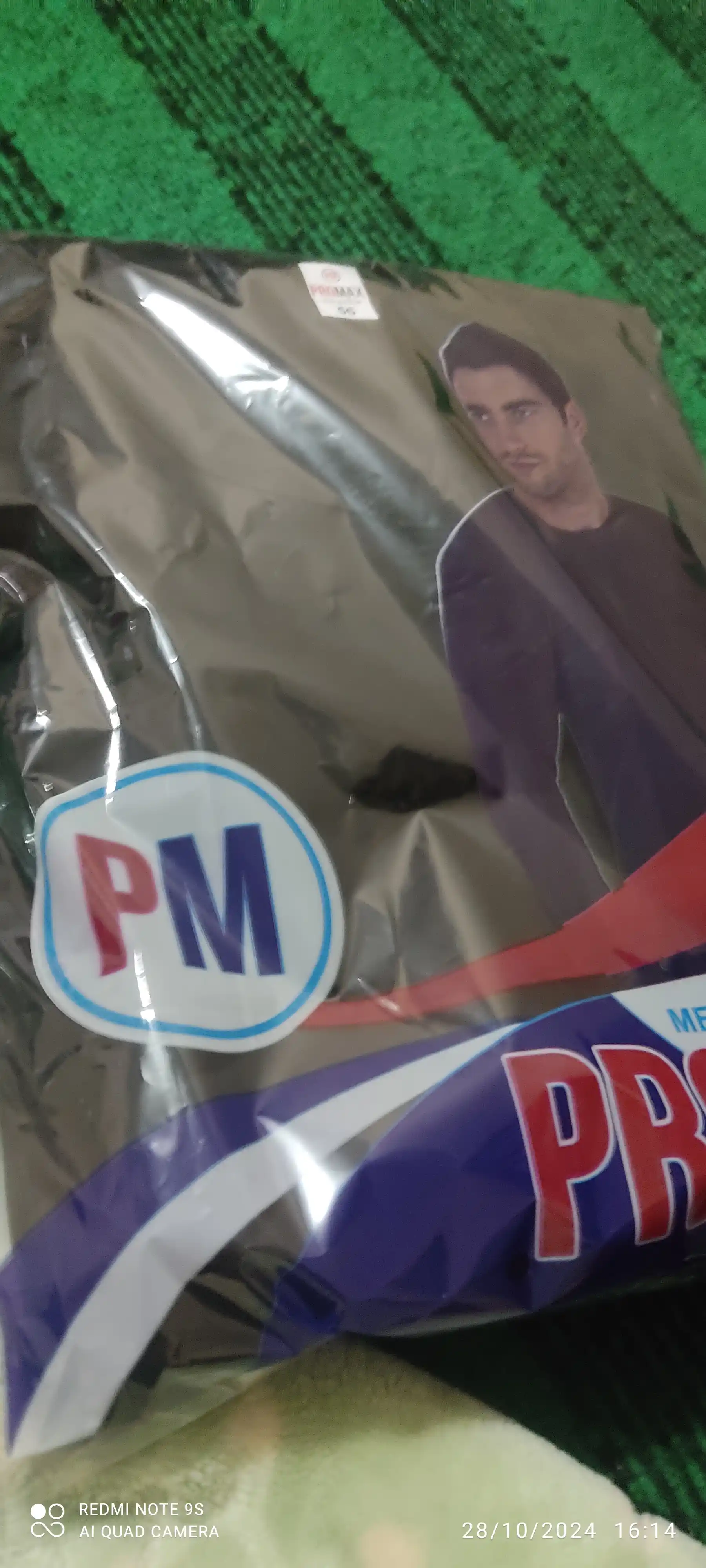Erkaklar termik ich kiyimi to‘plami, tukli kalsonlar