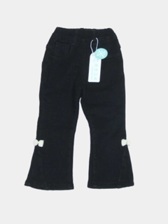 Белый