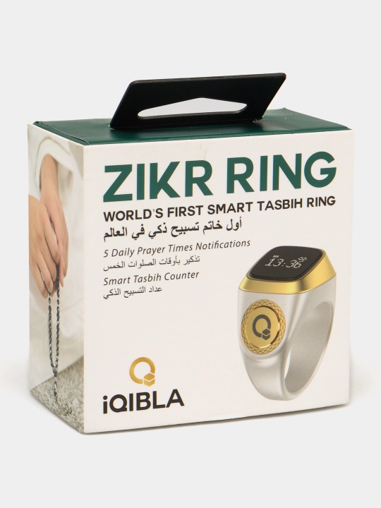 Elektron tasbeh Zikr Ring Lite, zikr va istig'for uchun, vibratsiya, suvga chidamli ekran