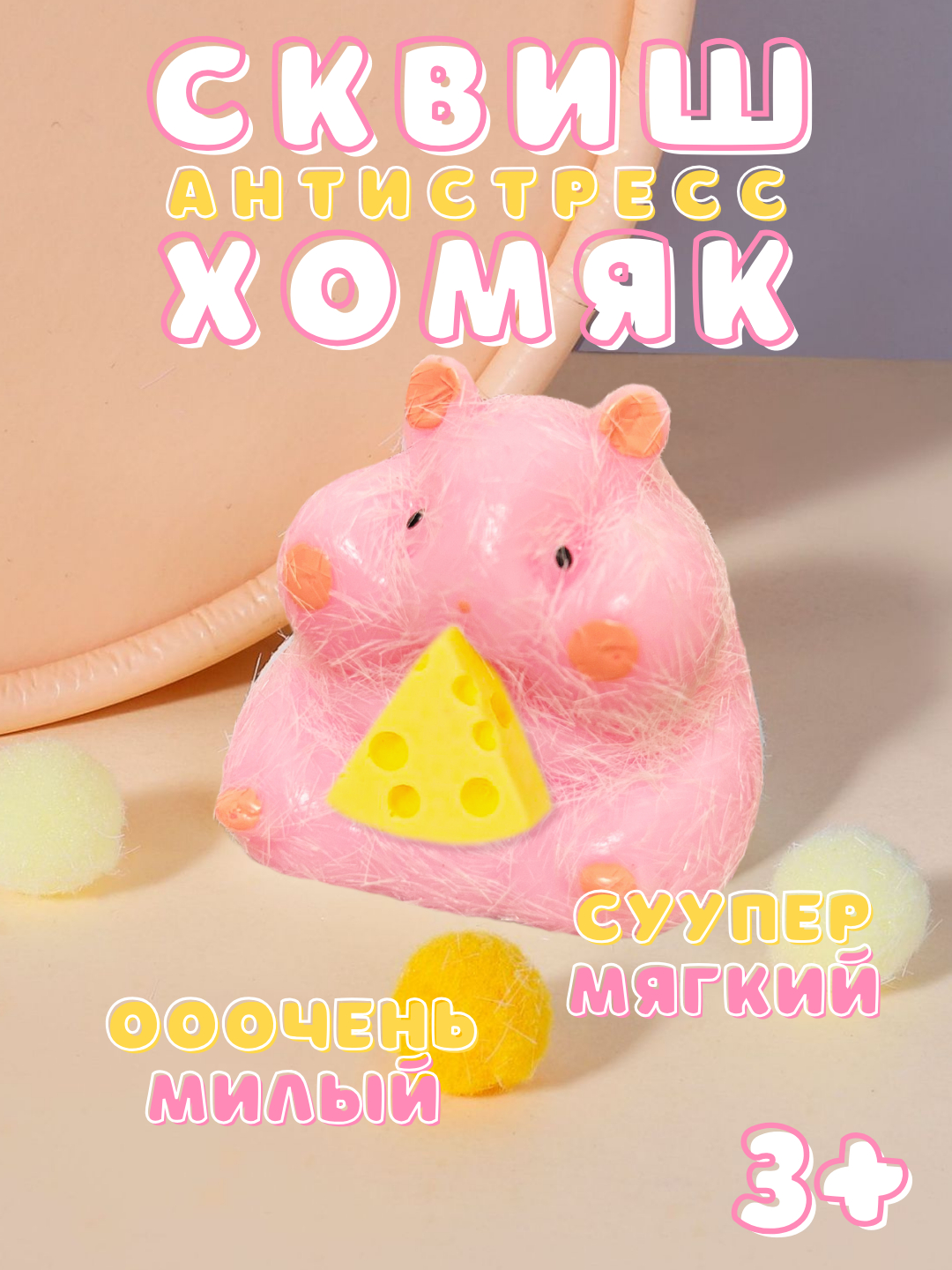 Ukraina Internetda yalangoch qizlar