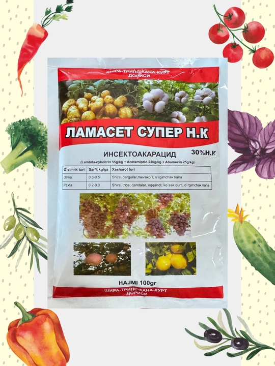 Инсектоакарацид  от тли трипс клопов гусениц, 100 гр - 