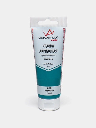 Акриловая краска "VISTA-ARTISTA" Studio, матовая, VAAM-75, 75 мл, изумрудный, артикул 606