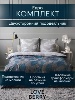 Тёмно-бордовый