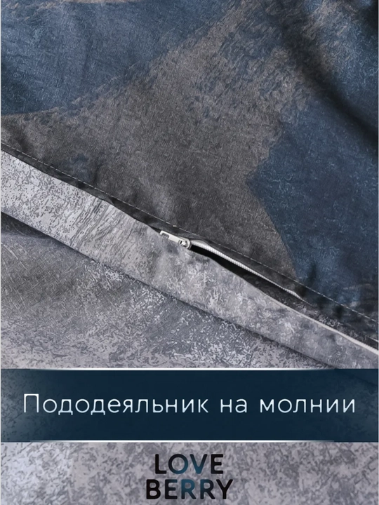 Комплект постельного белья с цветным принтом, пододеяльник, простынь, 2 наволочки, хлопок
