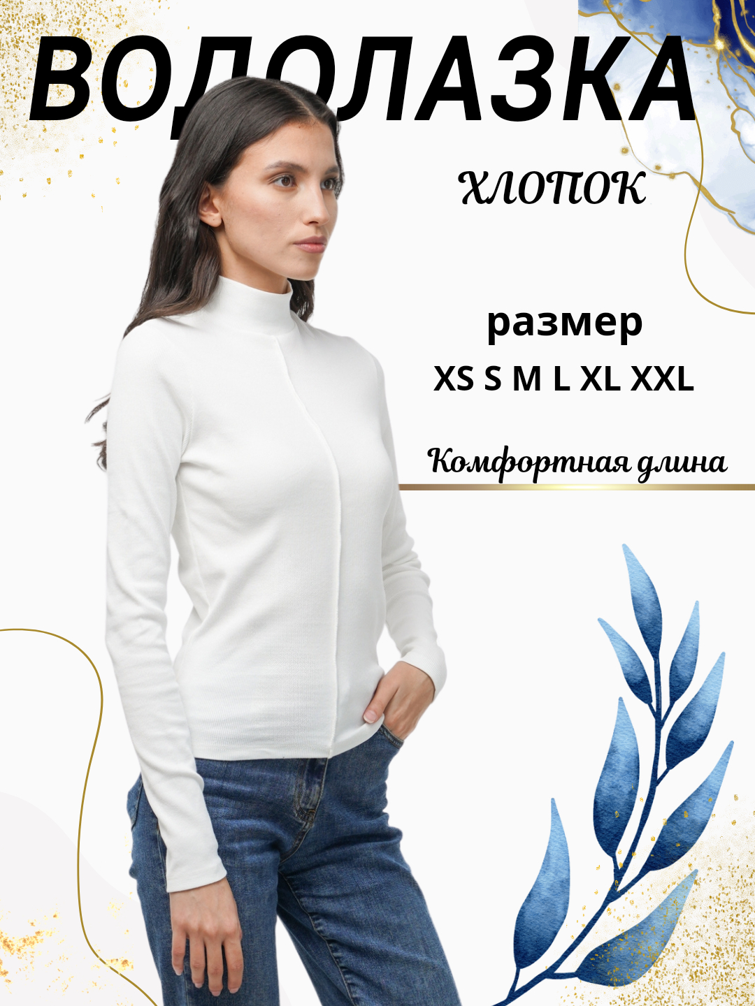 Xxx erkaklarning eshaklarini yalash