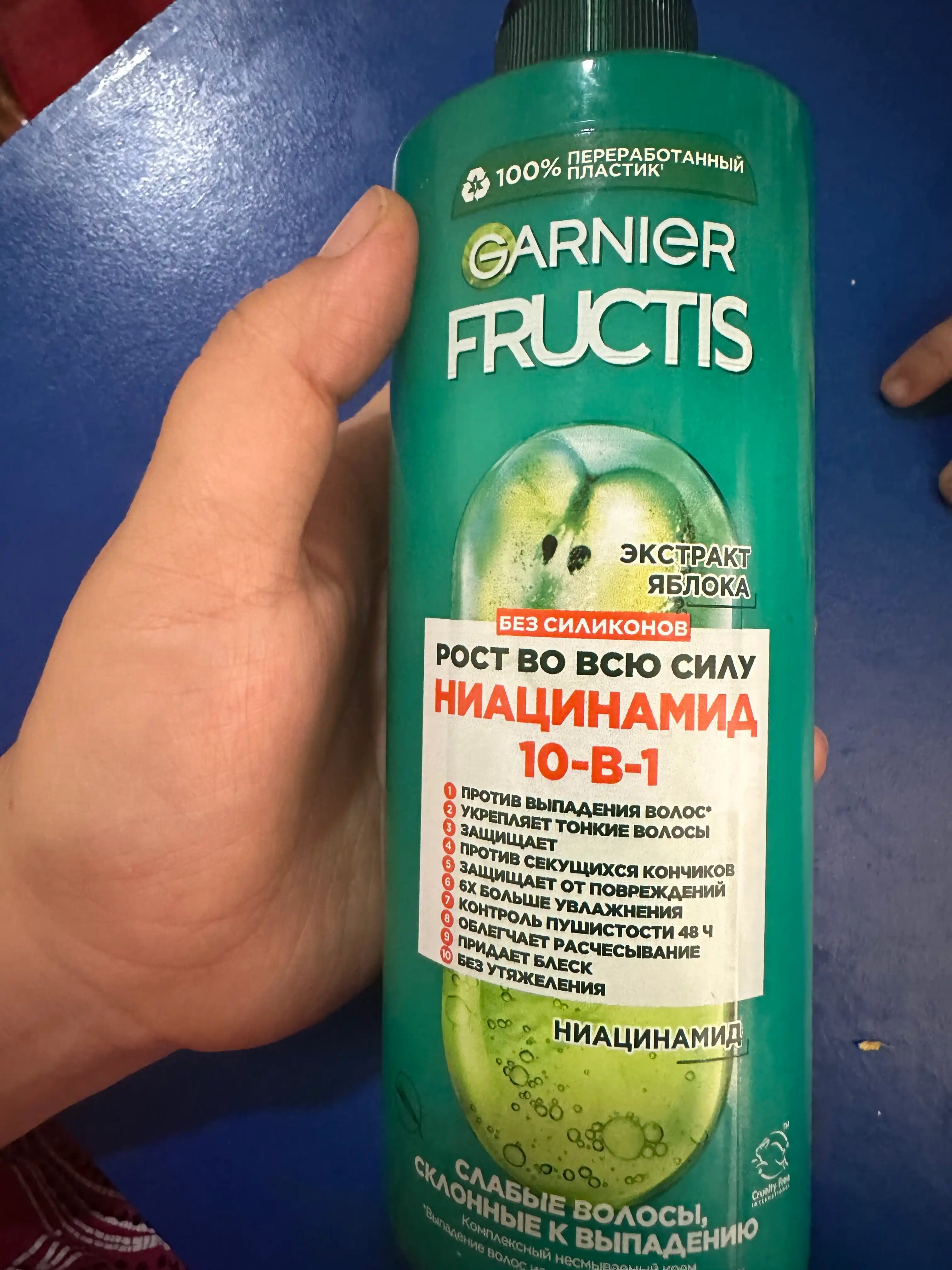 Murakkab, qoldiruvchi soch kremi Garnier Fructis o'sishi to'liq quvvat, 10 dona 400 ml