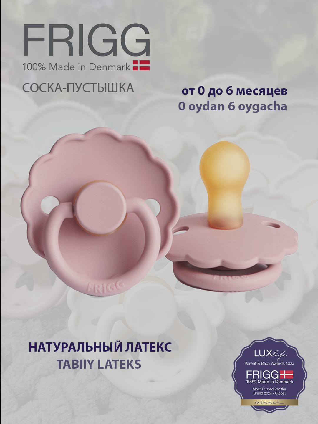 Griffinlar bilan jinsiy aloqa Rossiyadan mashhurlarning yalangoch fotosuratlari