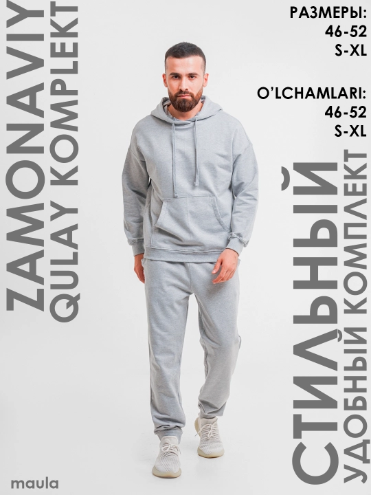 Erkaklar to'plami, tolstovka va shim Maula - 