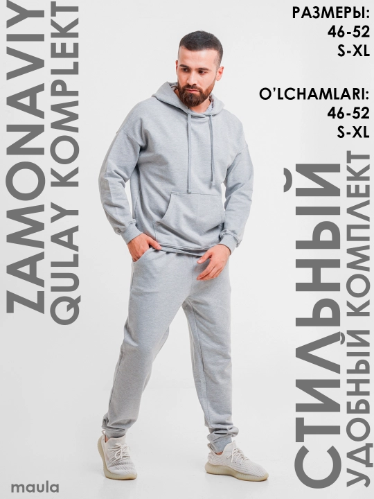 Erkaklar to'plami, tolstovka va shim Maula