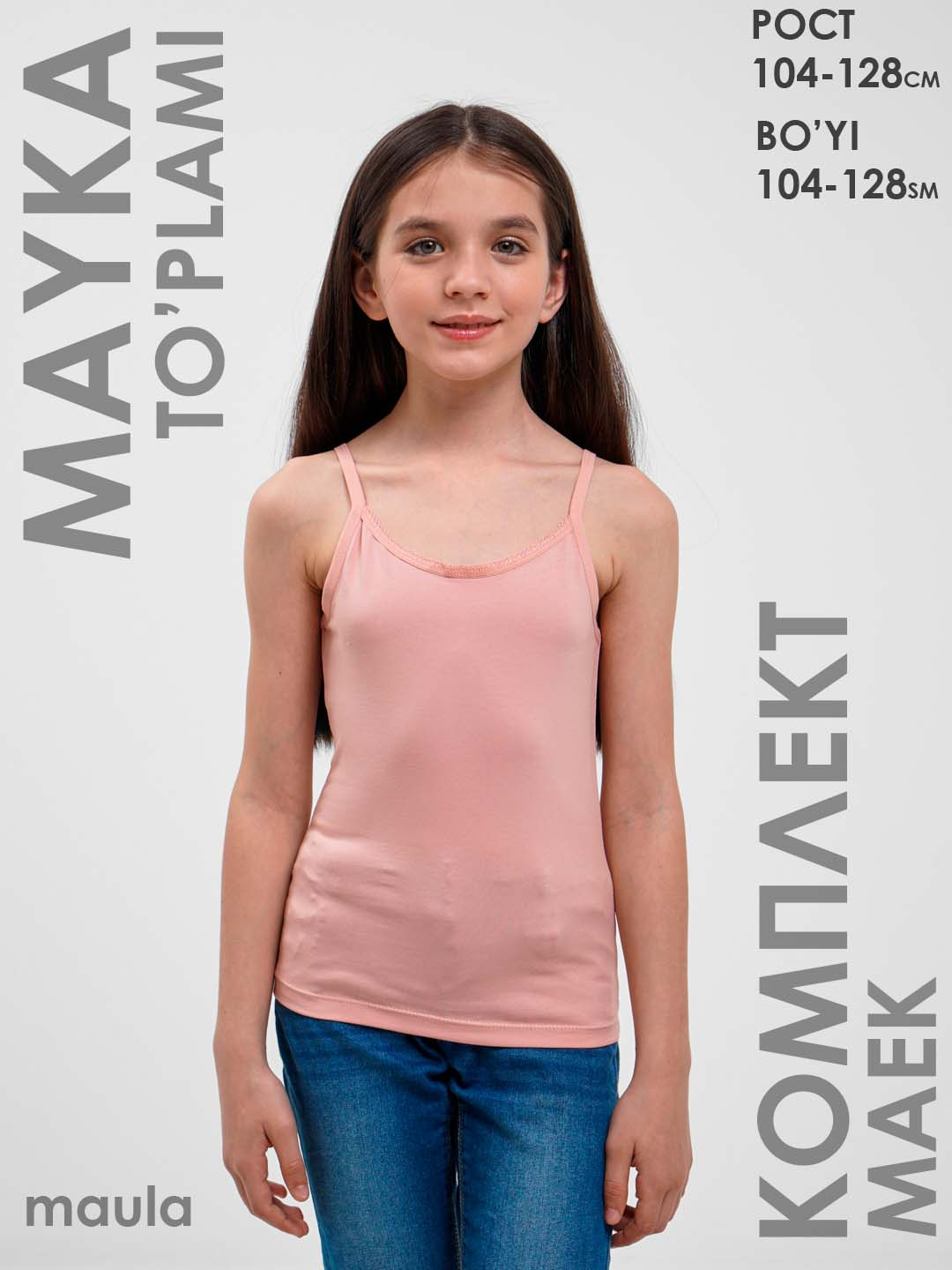 Transseksual porno video onlayn Tomosha qilish oral seks va juni yutish onlayn