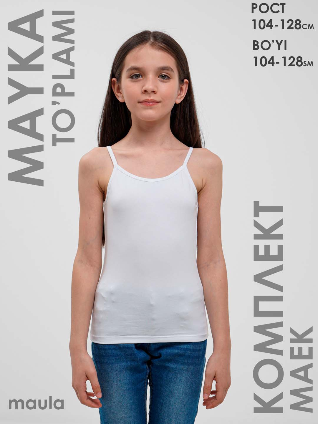 Turmush qurgan ayol jinsiy aloqa uchun erkak qidirmoqda