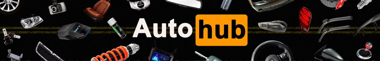 AUTOHUB
