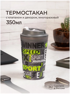 Серый