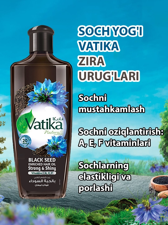 Масло для волос Dabur Vatika Black Seed, блеск и укрепление, с экстрактом тмина, 200 мл