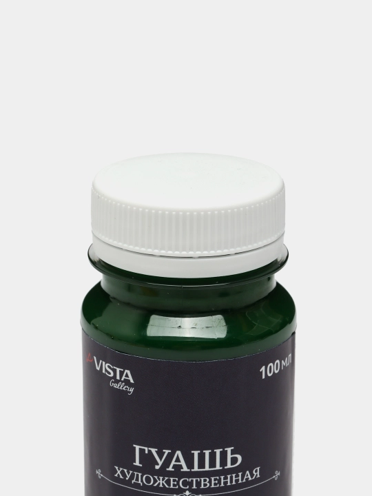 Guash "VISTA-ARTISTA" "Gallery" VAG-100, 100 ml, 6 dona, to‘q yashil, maqola 615
