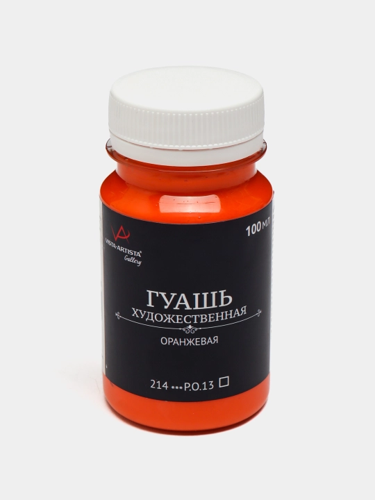 Guash bo'yog'i "VISTA-ARTISTA" "Galereya" VAG-100 100 ml 6 dona. 214 Apelsin apelsin