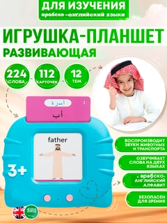 Лавандовый