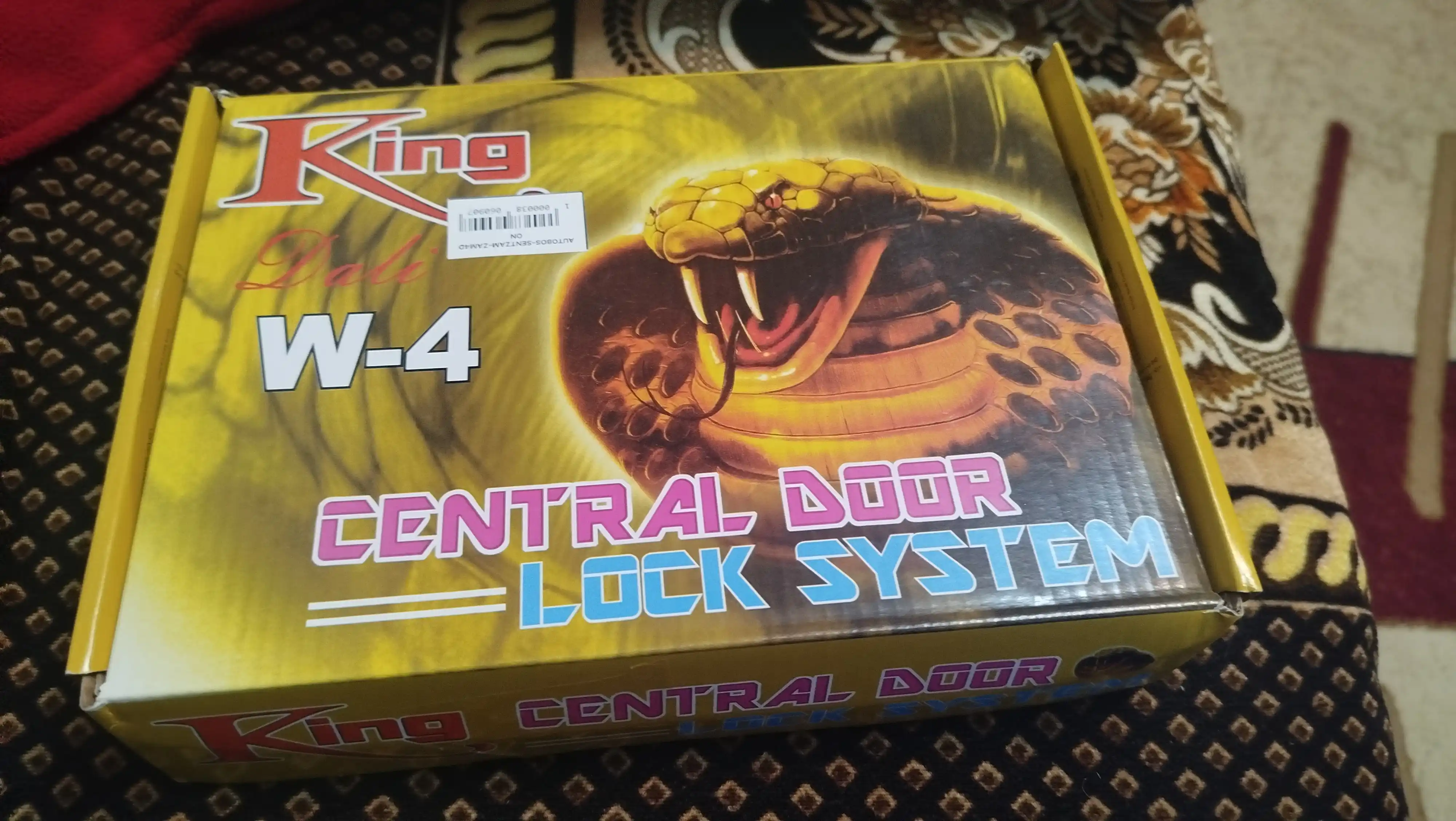 Центральный замок King CEntral Door Lock System