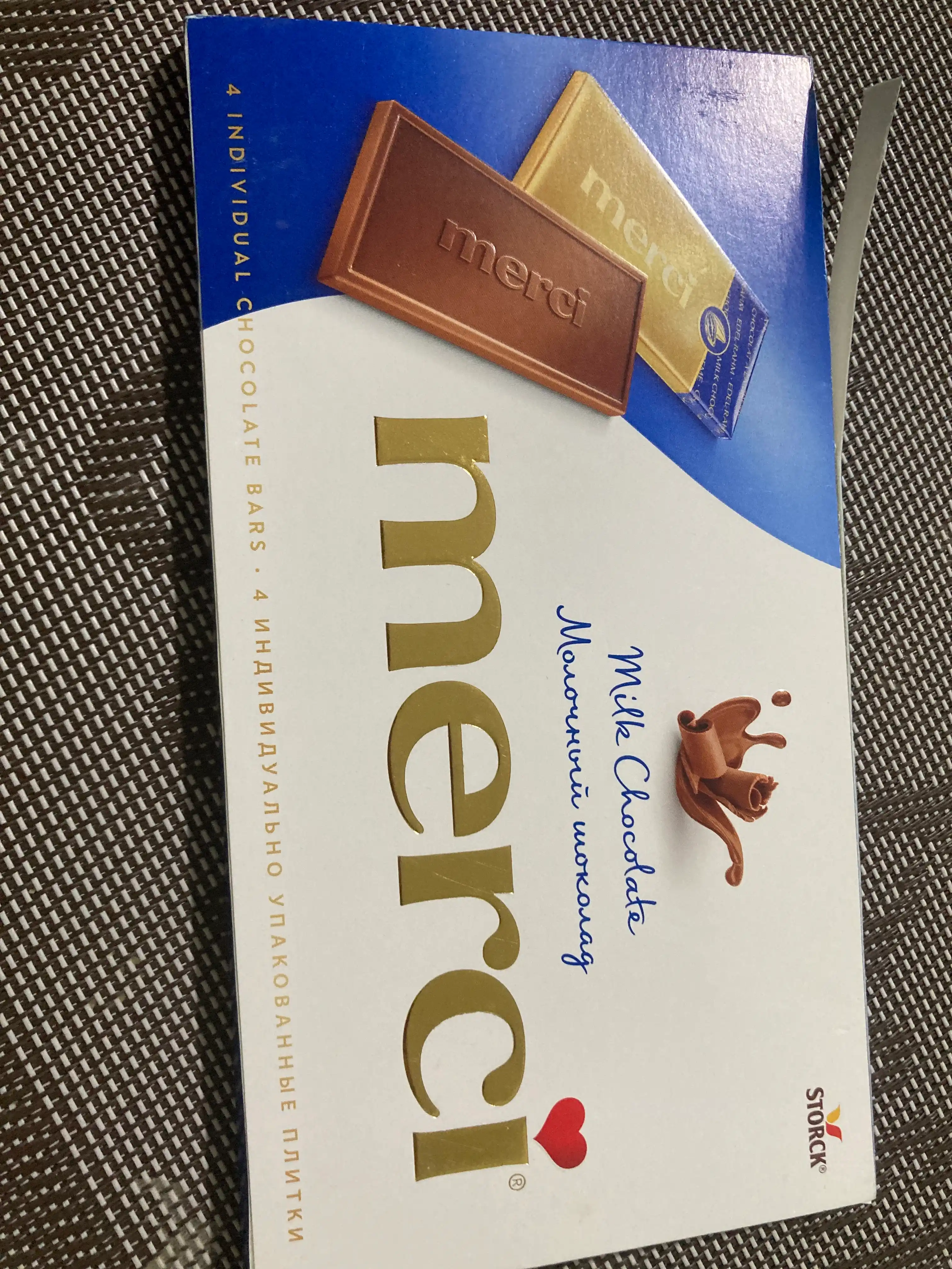 Shokolad sutli MERCI, 100 g