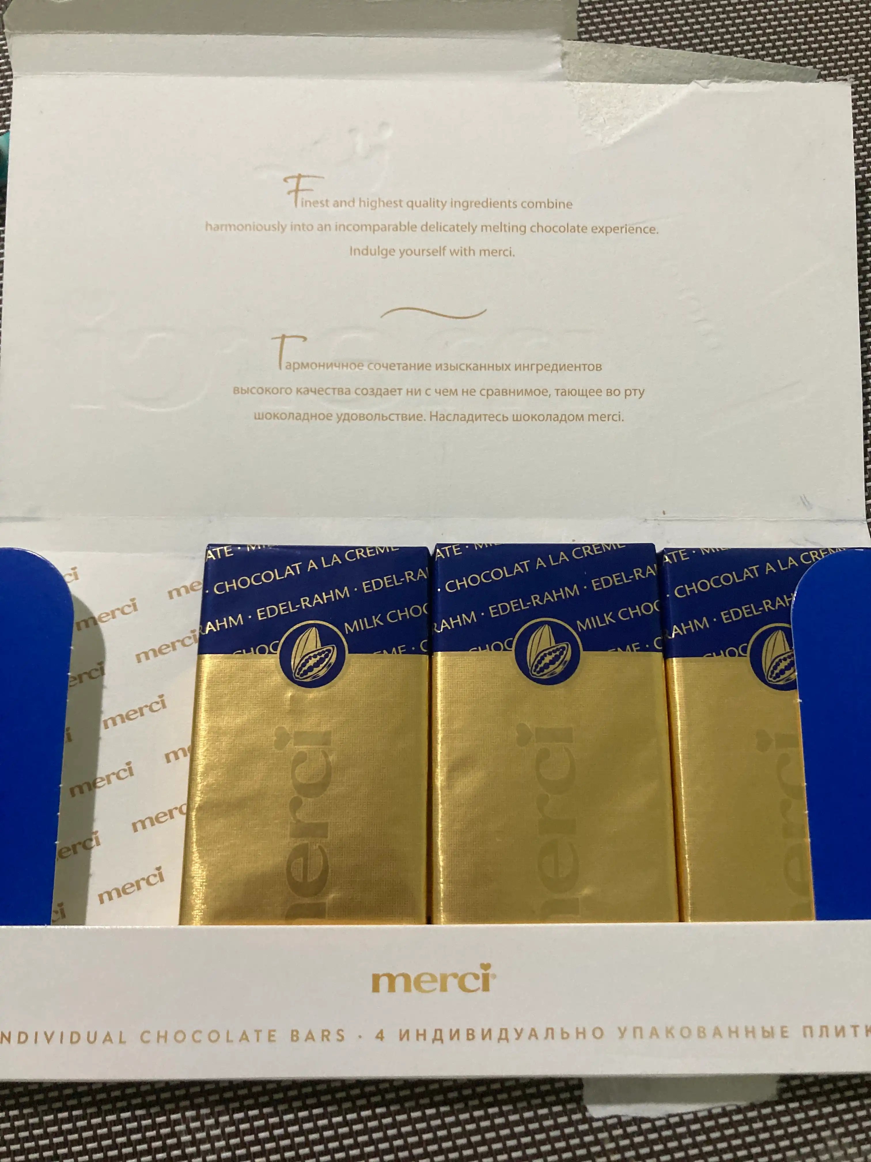 Shokolad sutli MERCI, 100 g