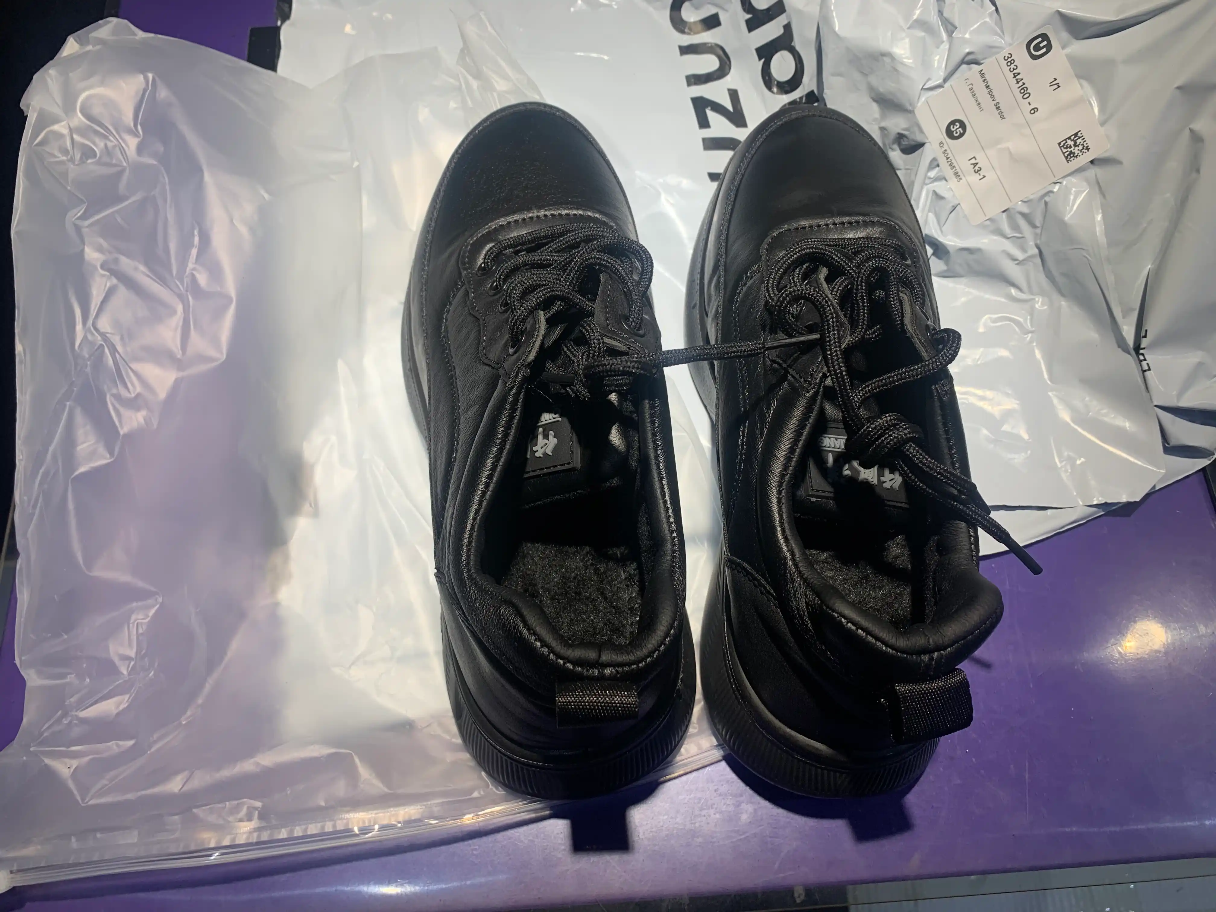Кроссовки мужские, осенне-зимние 39-44