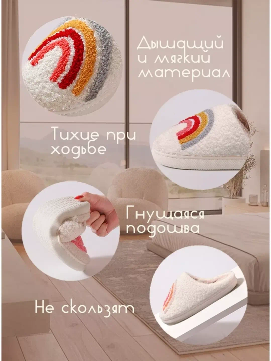 Ayollar uchun uy shippaklari, yopiq, sirpanmaydigan tagliklari bilan