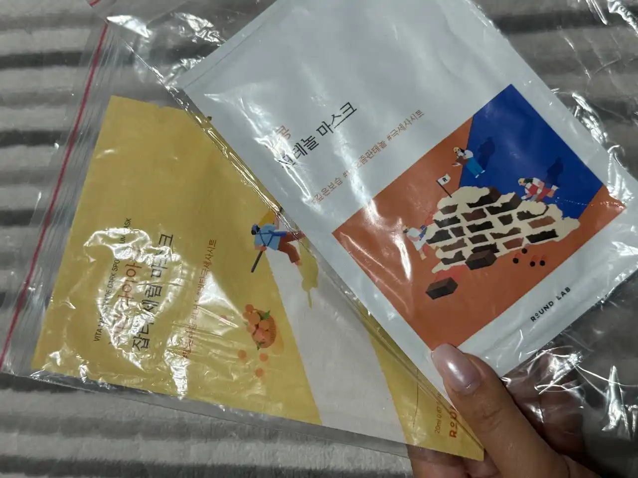 Питательная барьерная тканевая маска с Пантенолом и Соей Round lab Soybean Panthenol Mask