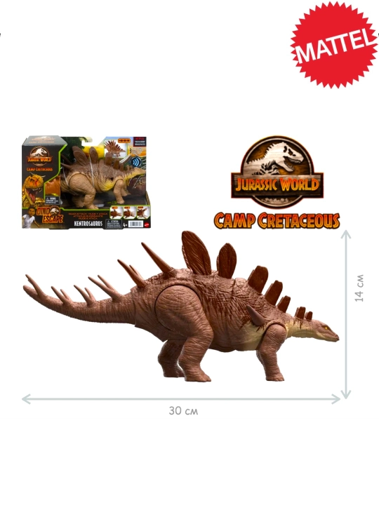 Динозавр Velociraptor и другие из Jurassic World, от компании Mattel, 4+