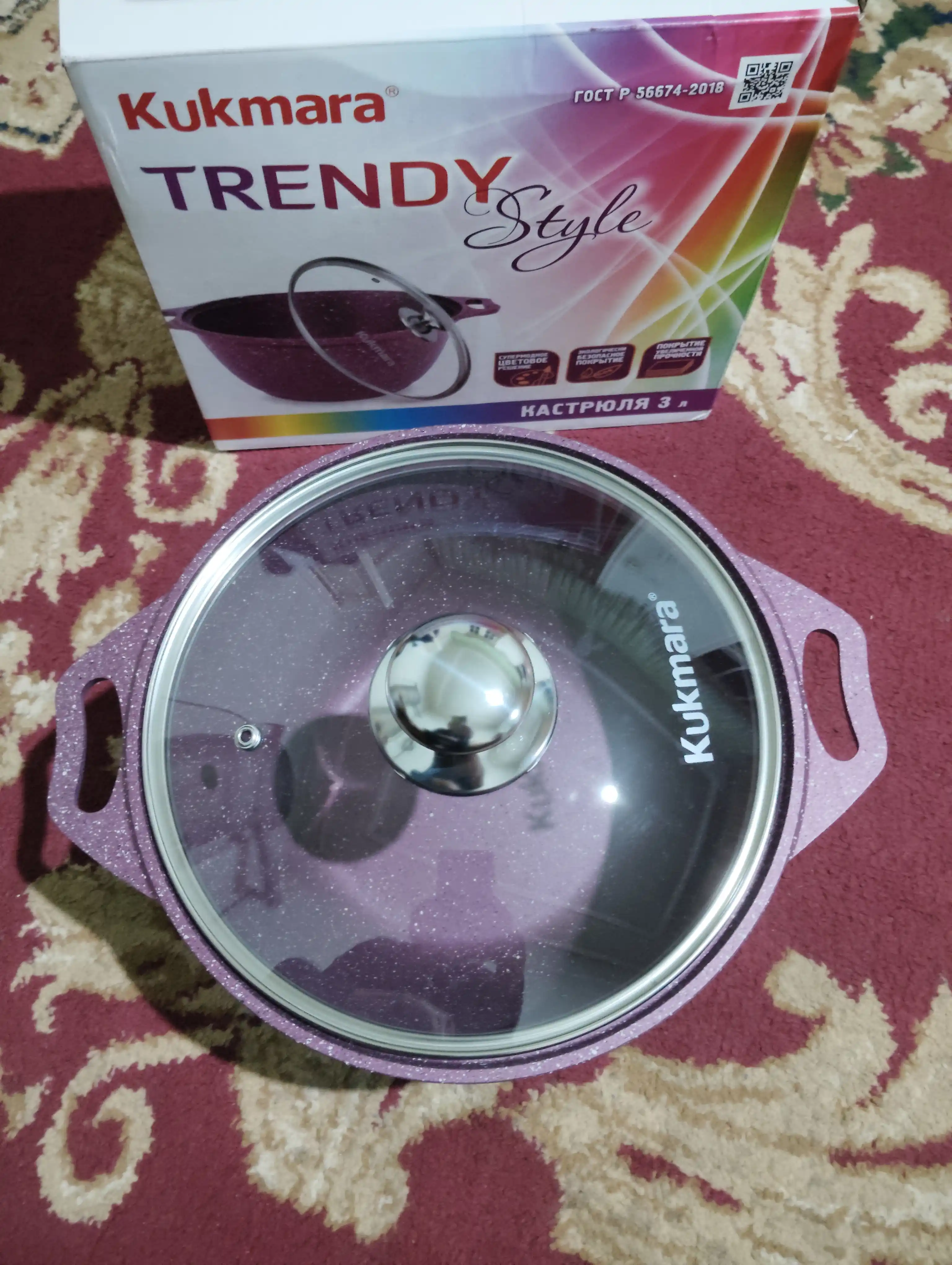 Kastryulya Kukmara Trendy Style, shisha qopqoq bilan, yopishmaydigan qoplama