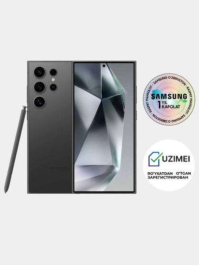 Смартфон Samsung Galaxy S24 Ultra, 12/256ГБ Black, Dynamic AMOLED 2X, 120 Hz