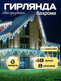 Серый