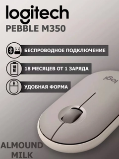Sargʻish melanj