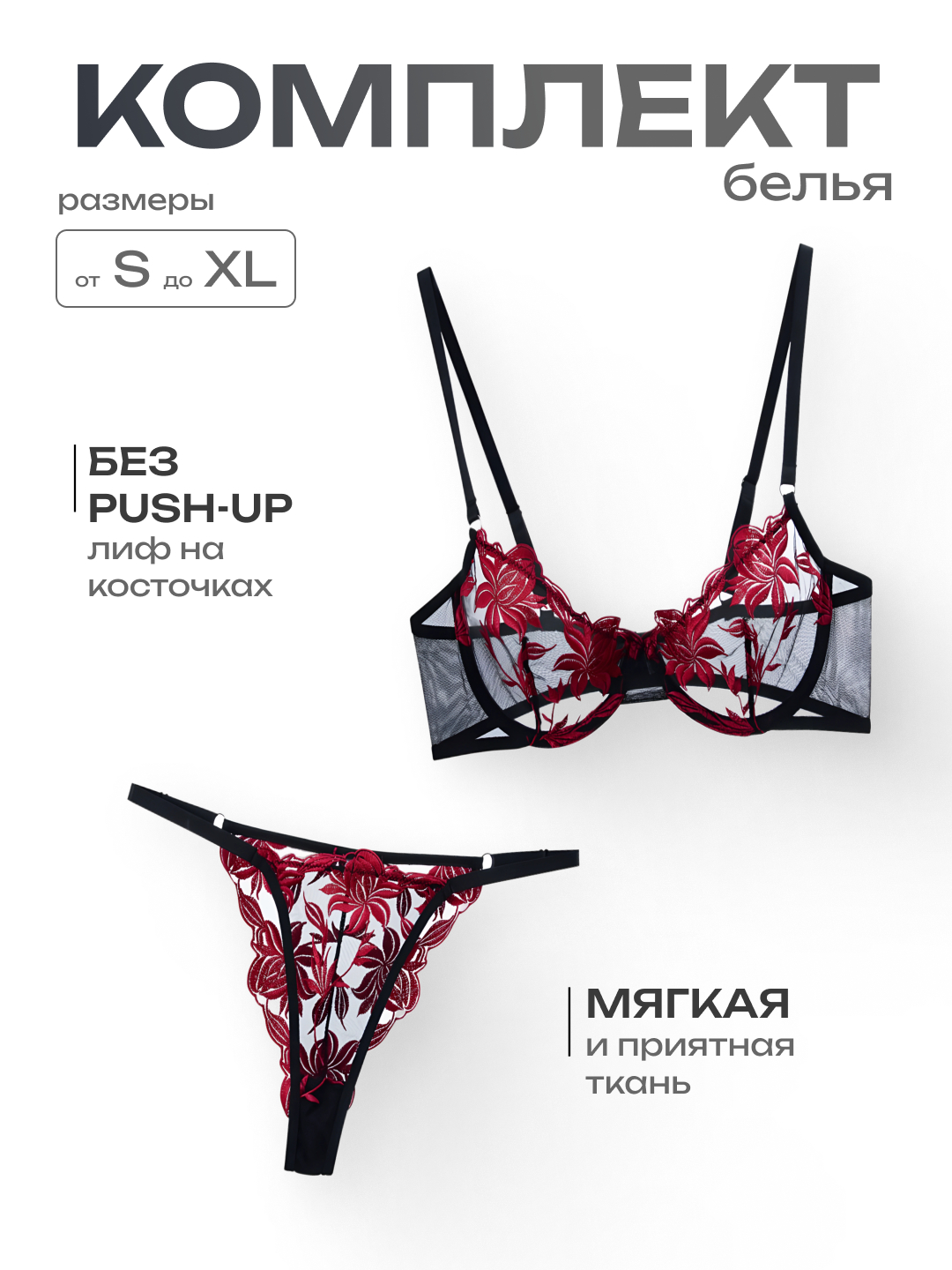 Olmaota lesbiyan klubi Osilgan qizlar video