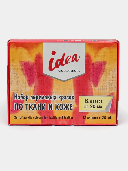 Mato uchun bo'yoqlar va konturlar "VISTA" g'oyasi Mato va teri uchun bo'yoqlar to'plami - 