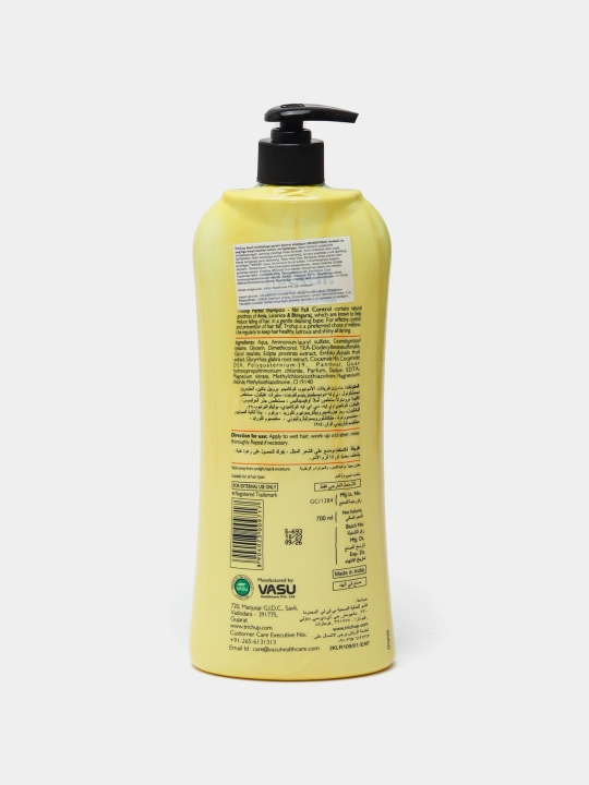 Trichup Hair Fall Control, 700 ml, shampun — soch to‘kilishiga qarshi, mustahkamlash