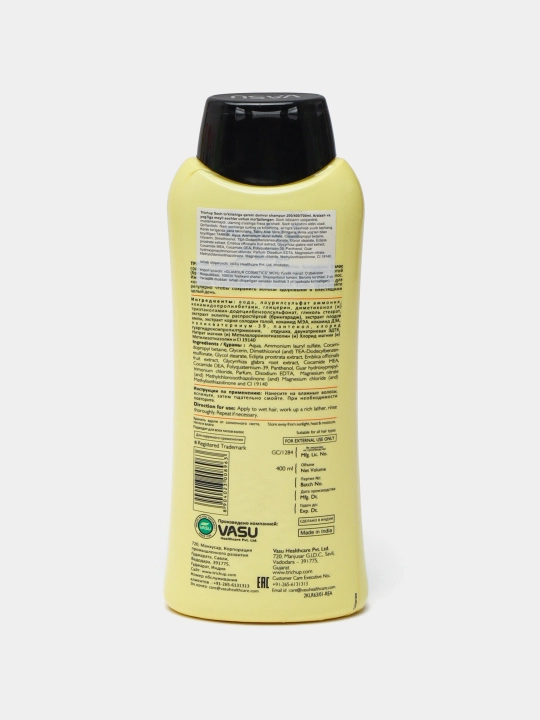 Soch to‘kilishiga qarshi shampun Trichup Hair Fall Control, 400 ml, mustahkamlash uchun