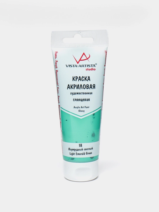 "VISTA-ARTISTA" Studio akril bo‘yog‘i yaltiroq VAAG-75 75 ml 18 Zumrad och