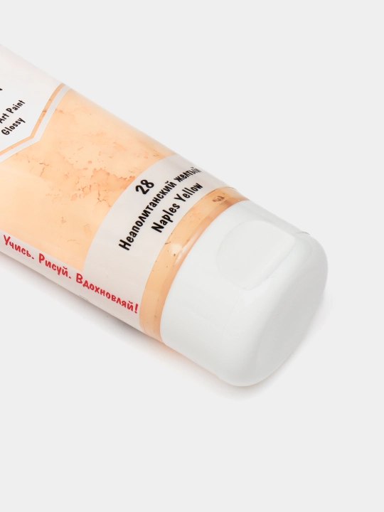 VISTA-ARTISTA Studio akril bo‘yog‘i, yaltiroq, VAAG-75, 75 ml, 28 Neapol sariq
