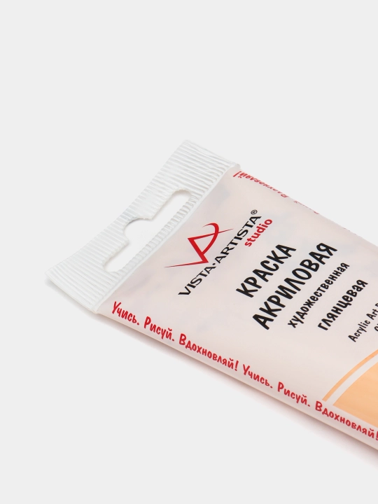 VISTA-ARTISTA Studio akril bo‘yog‘i, yaltiroq, VAAG-75, 75 ml, 28 Neapol sariq