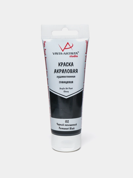 Akril bo'yoq "VISTA-ARTISTA" Studio porloq VAAG-75 75 ml 02 Qora rangga boy