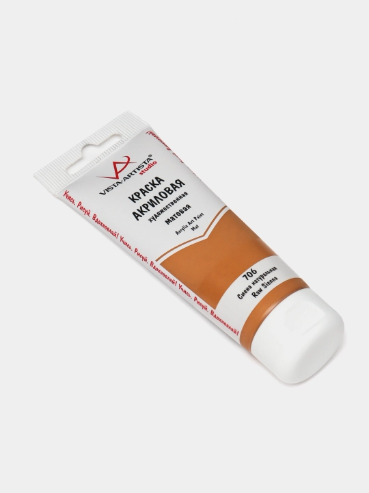 Akril bo'yoq "Vista-artista" Studio mat VAAM -75 75 ml, 706 tabiiy sienna