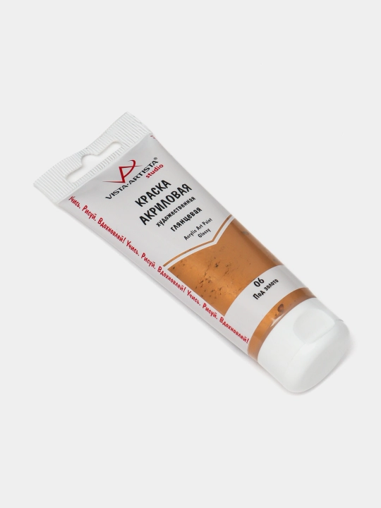 Akril bo'yoq "VISTA-ARTISTA" Studio porloq VAAG-75 75 ml 06 Oltin