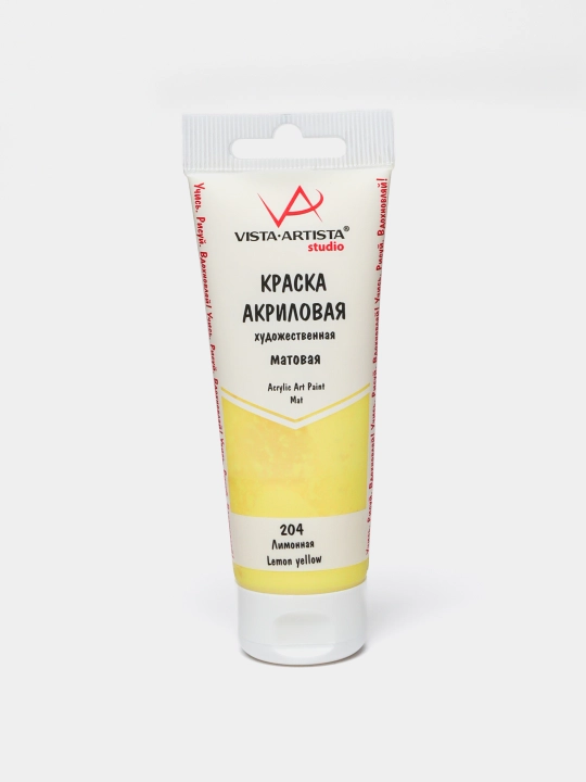 VISTA-ARTISTA Studio akril bo‘yog‘i, xira, VAAM -75, 75 ml, Limonli